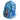 Blue Frozen School Bags for Kids - Sognoz